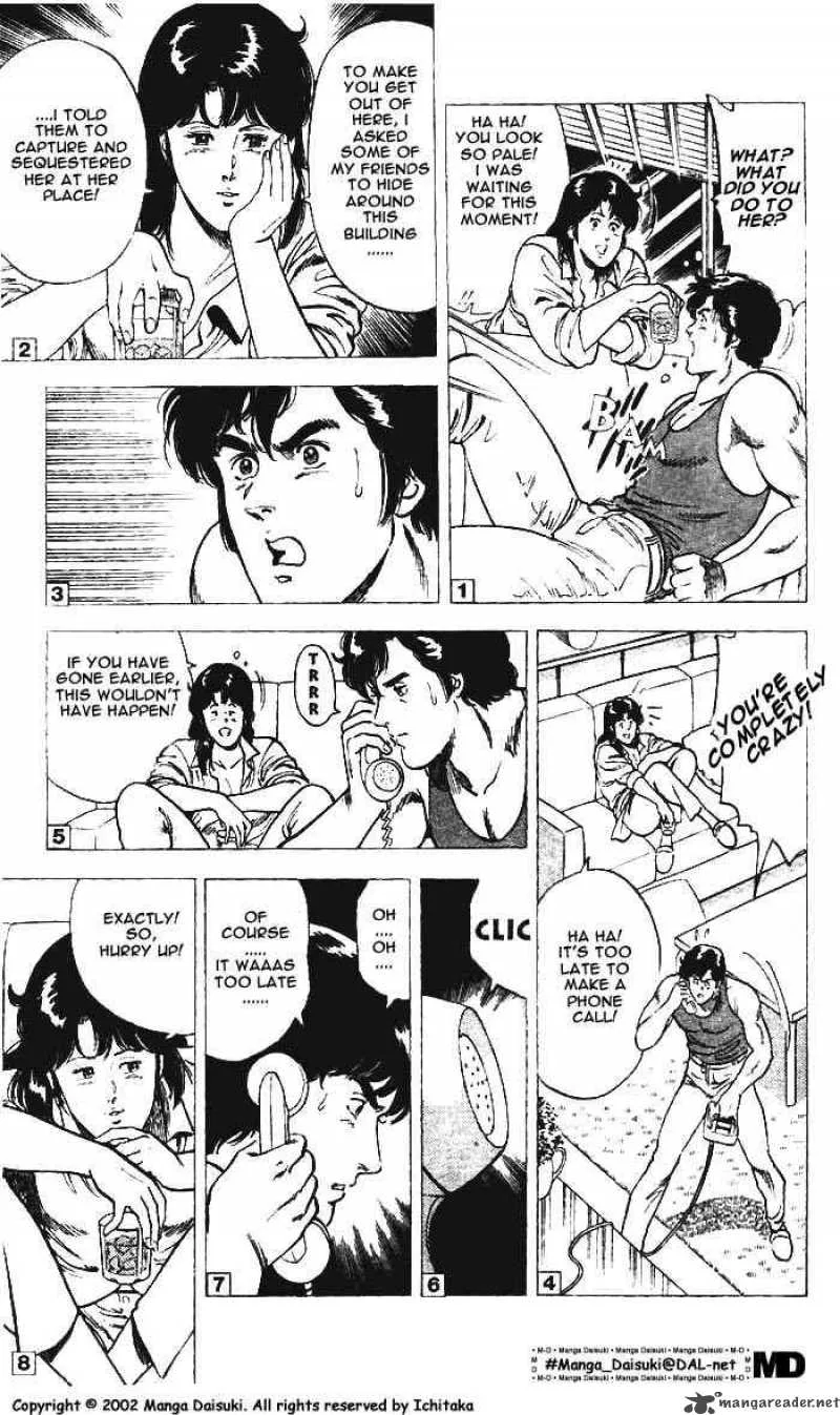 City Hunter Chapter 8 page 58