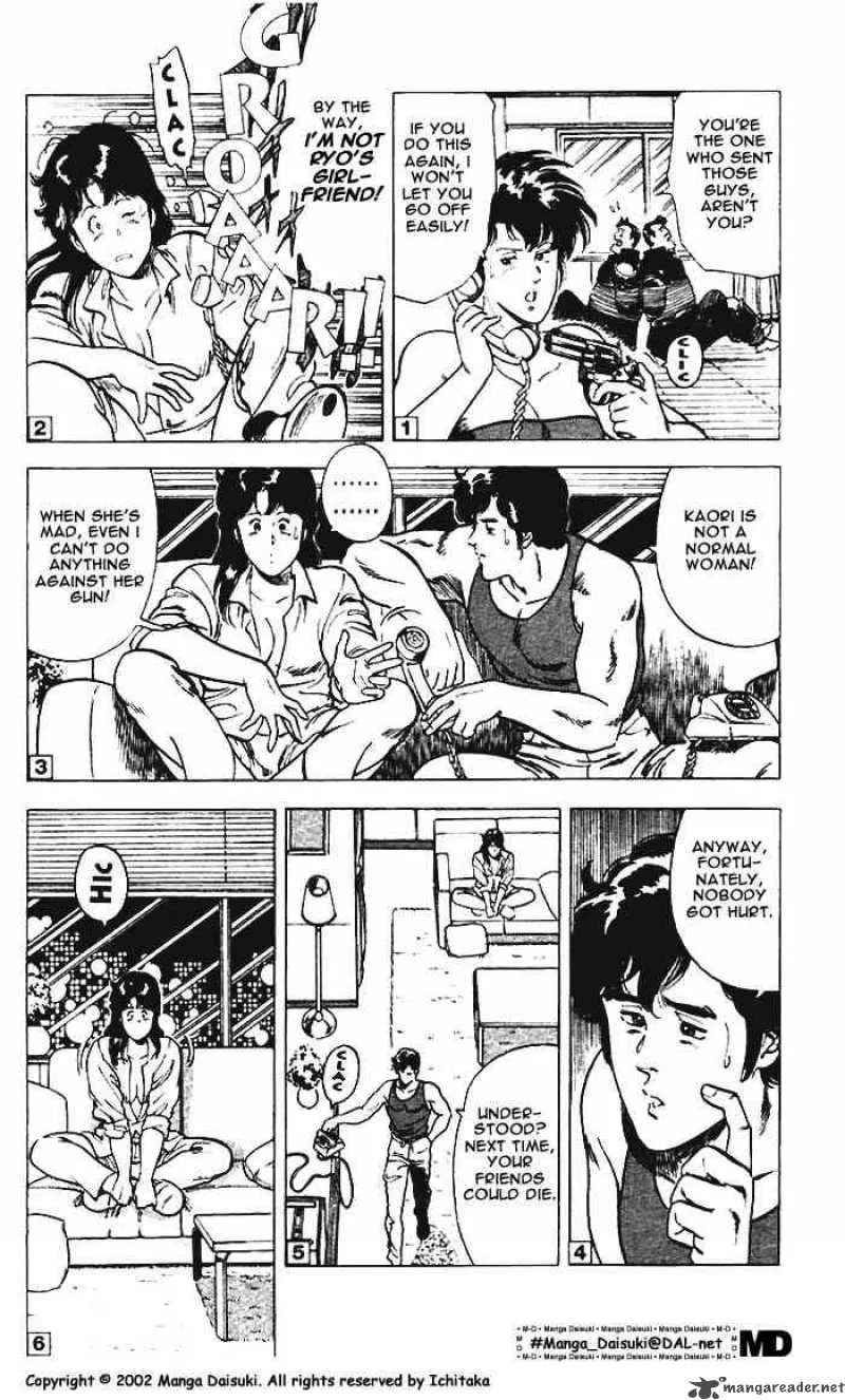 City Hunter Chapter 8 page 60