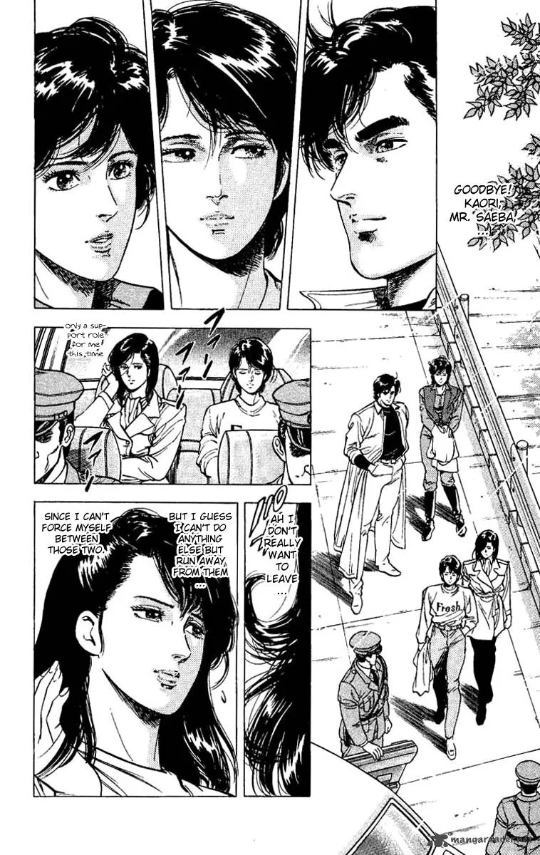 City Hunter Chapter 80 page 17