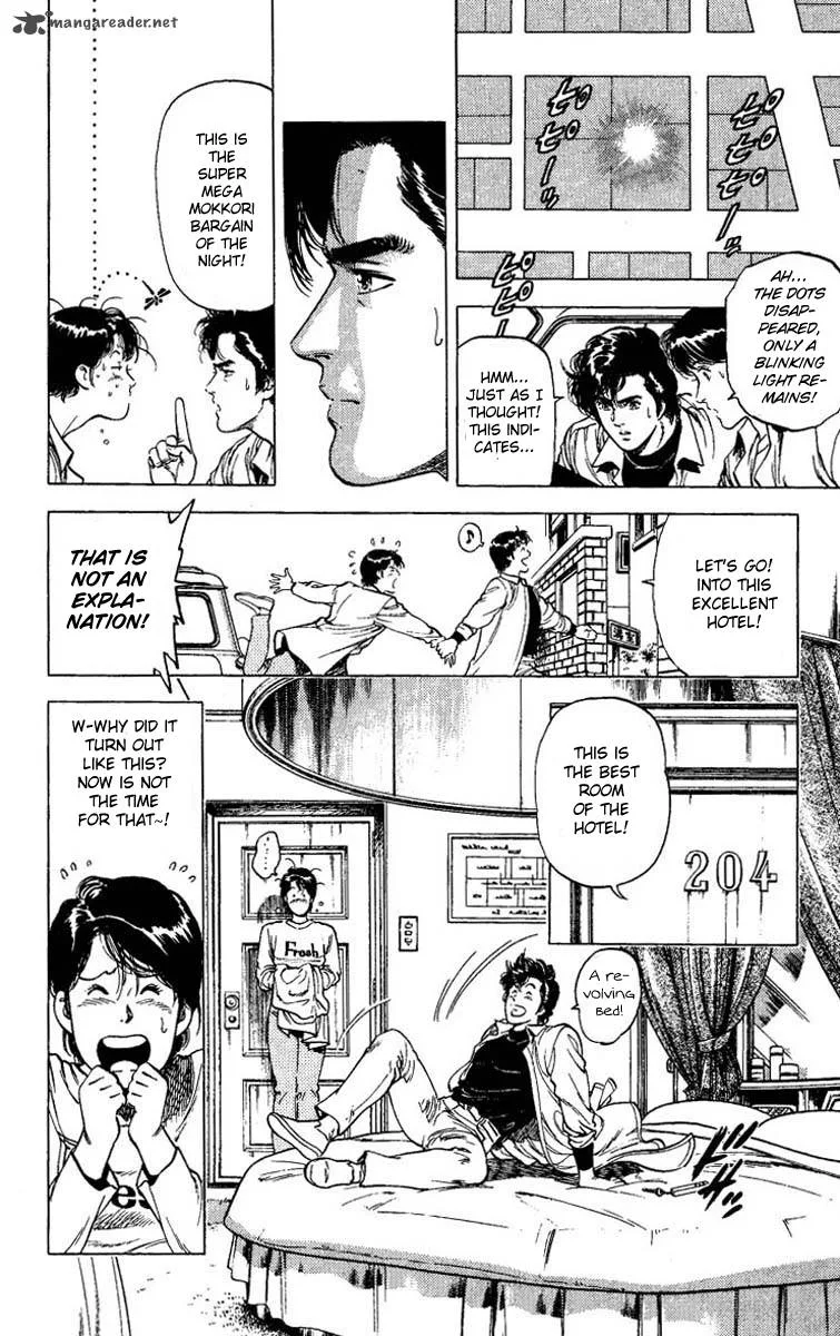 City Hunter Chapter 80 page 7