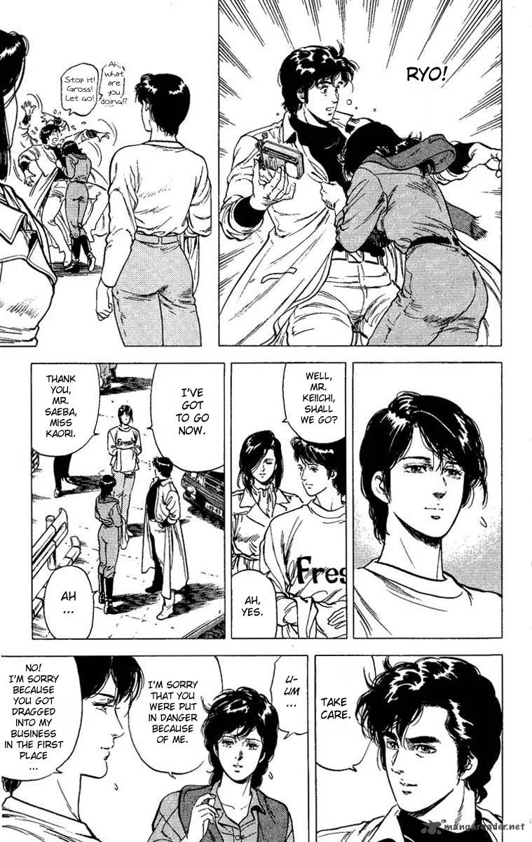City Hunter Chapter 80 page 16