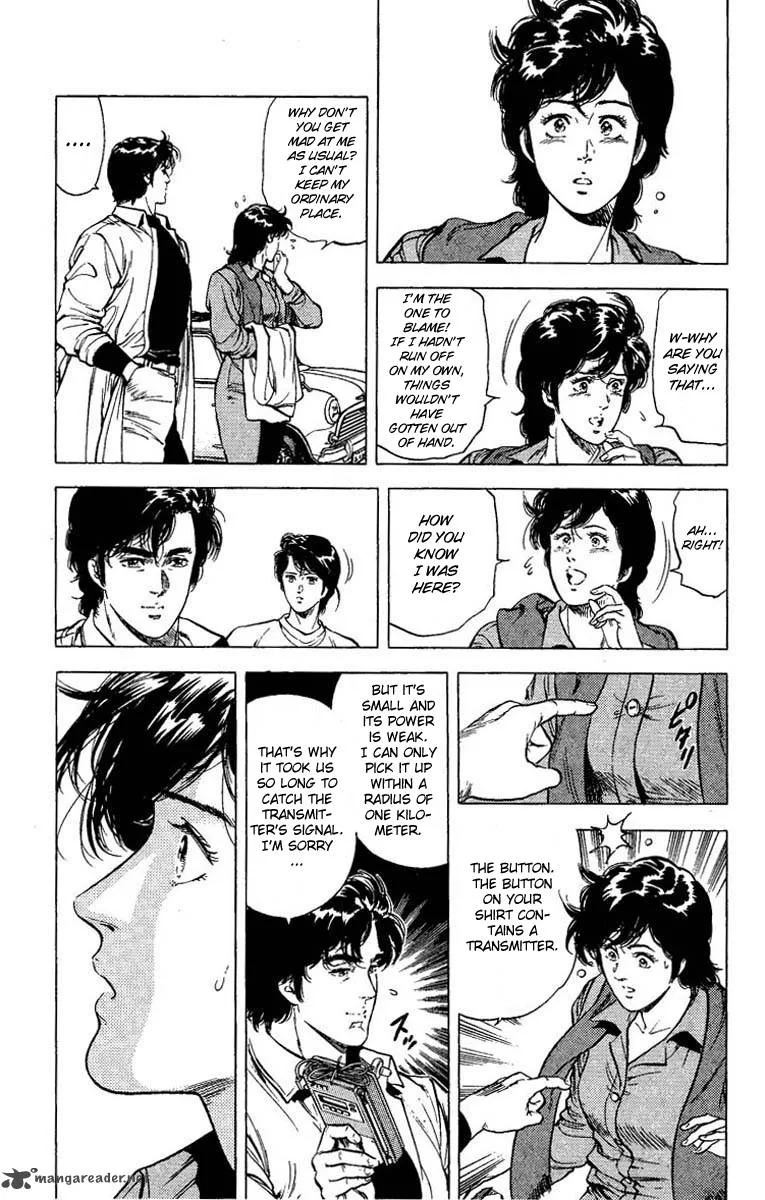 City Hunter Chapter 80 page 15