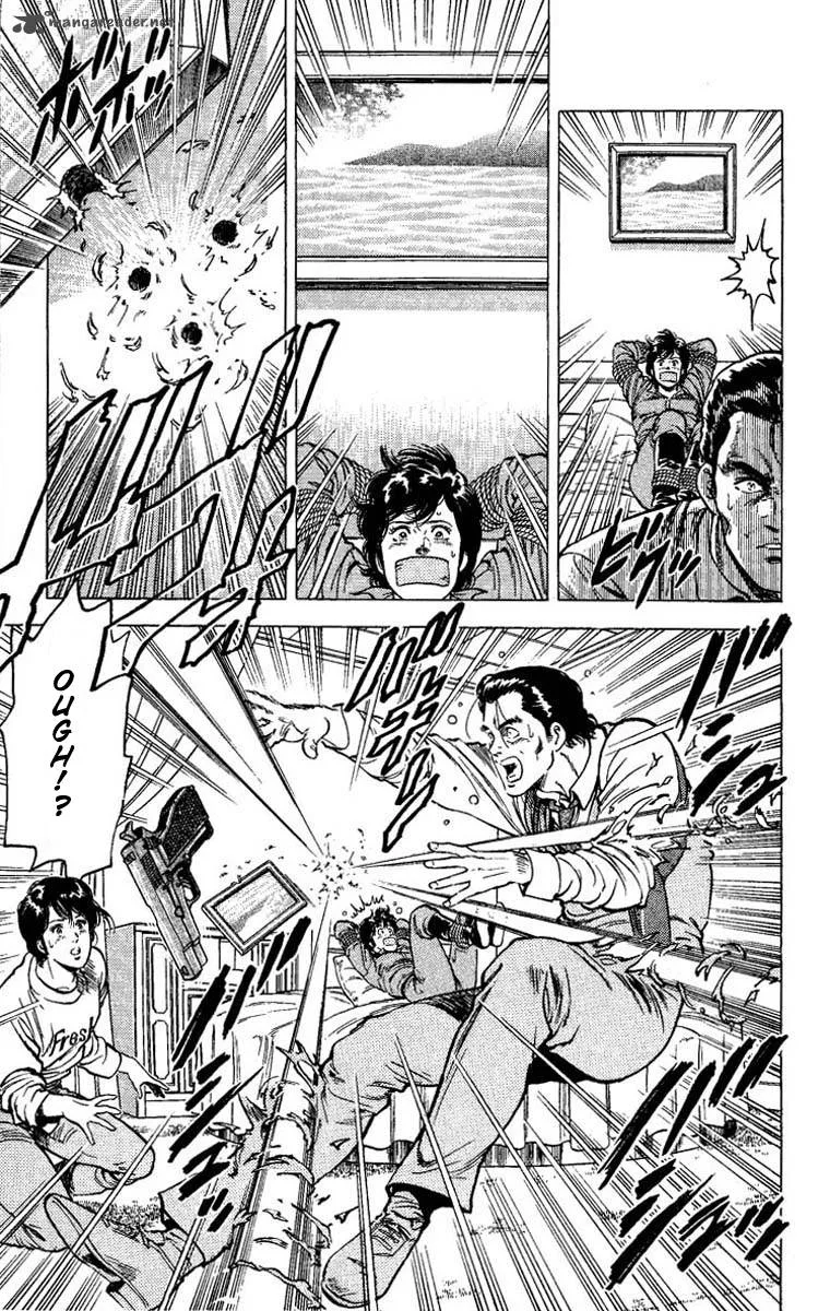City Hunter Chapter 80 page 12