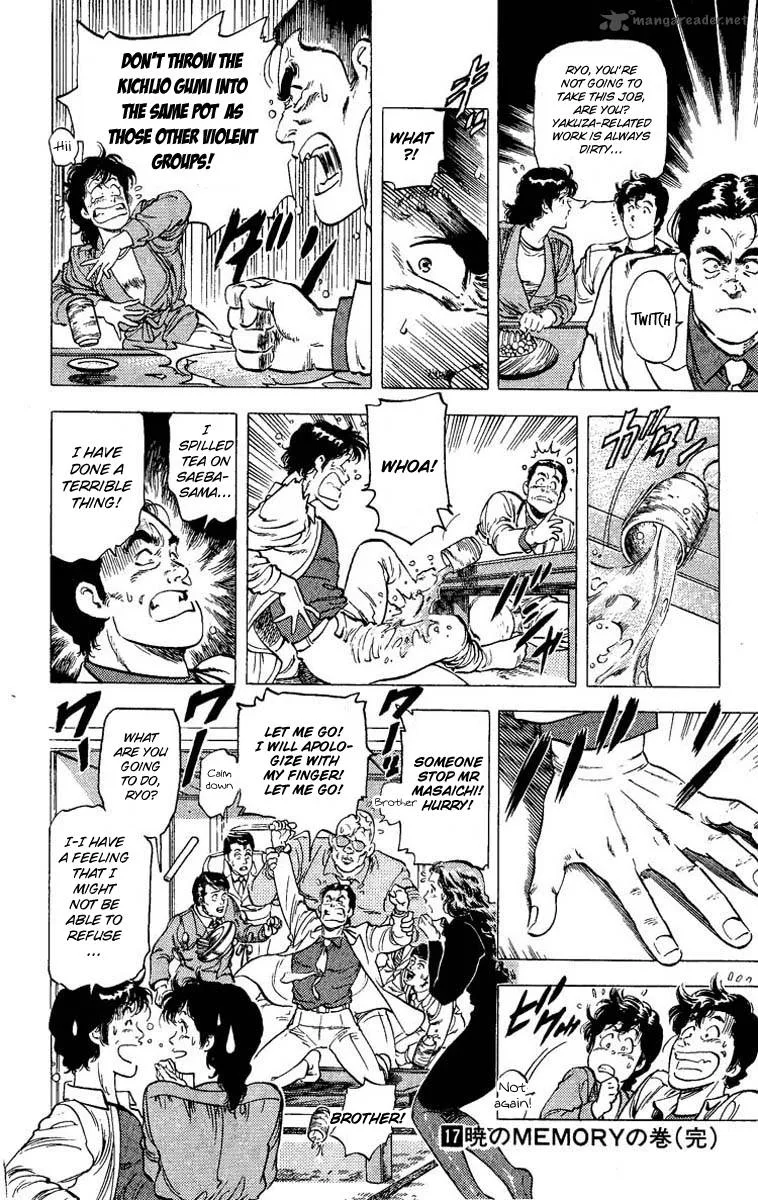 City Hunter Chapter 81 page 19
