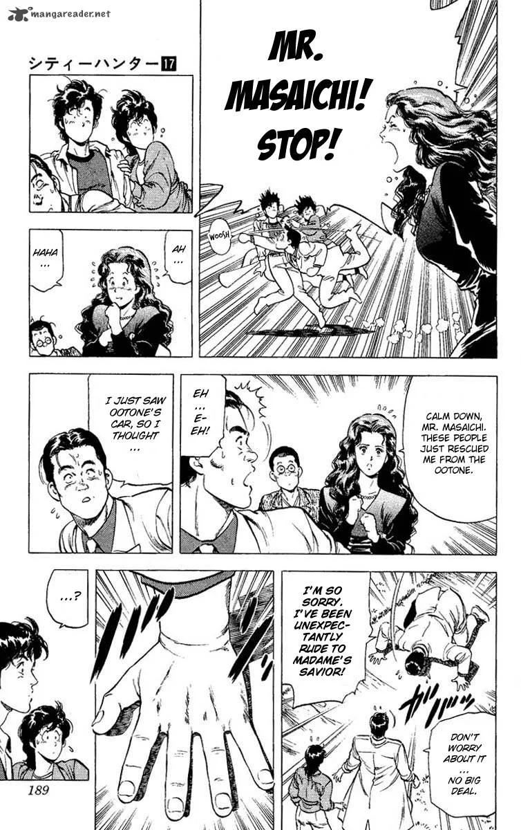 City Hunter Chapter 81 page 12