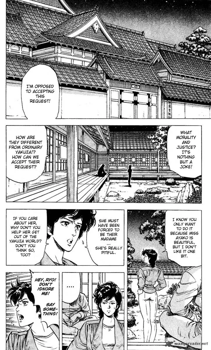City Hunter Chapter 82 page 6