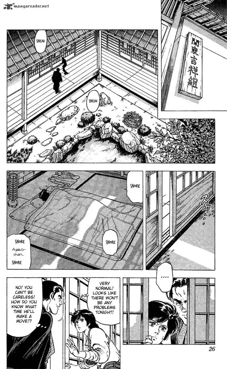 City Hunter Chapter 82 page 24