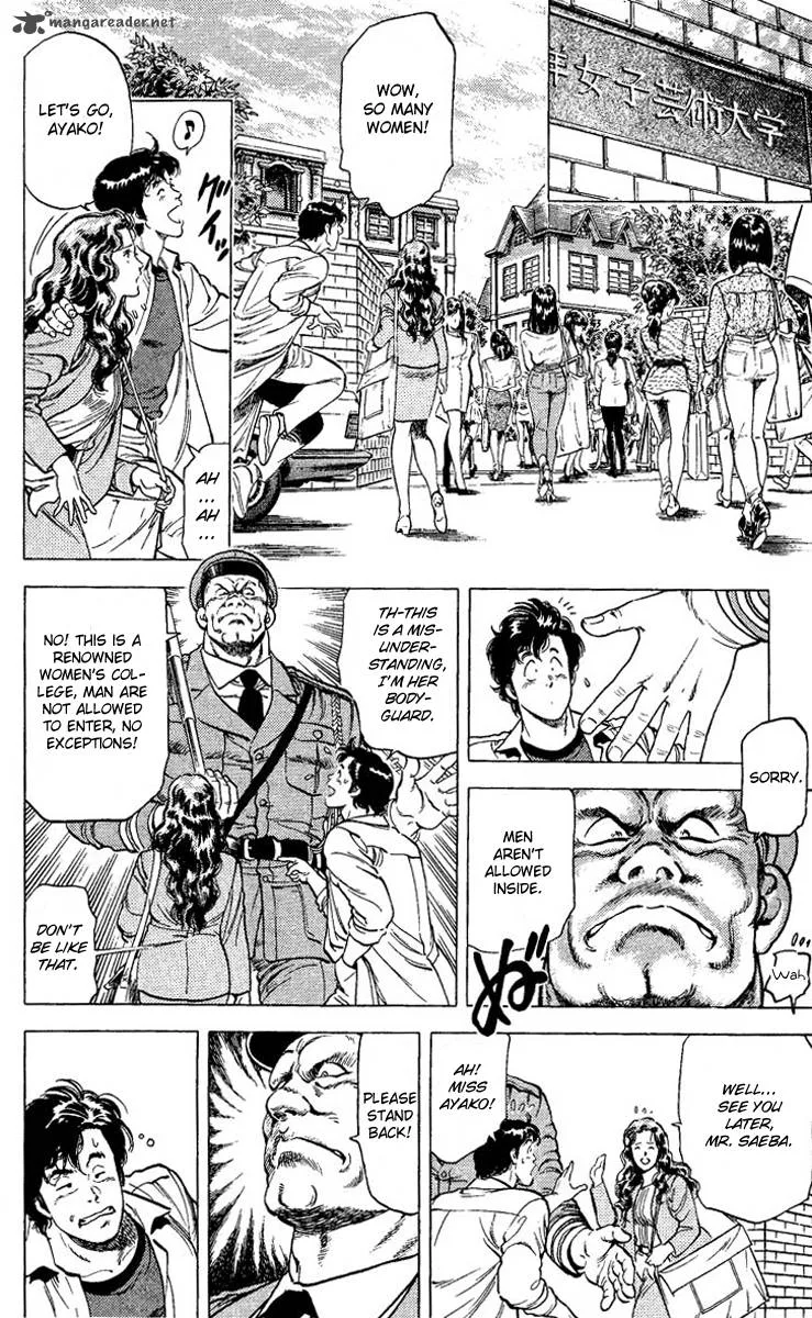 City Hunter Chapter 82 page 12