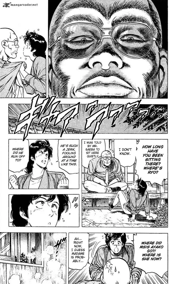 City Hunter Chapter 82 page 7