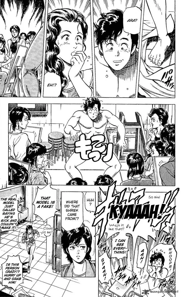 City Hunter Chapter 82 page 17