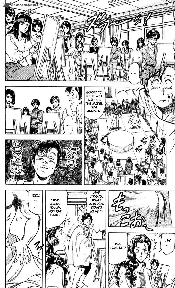 City Hunter Chapter 82 page 16
