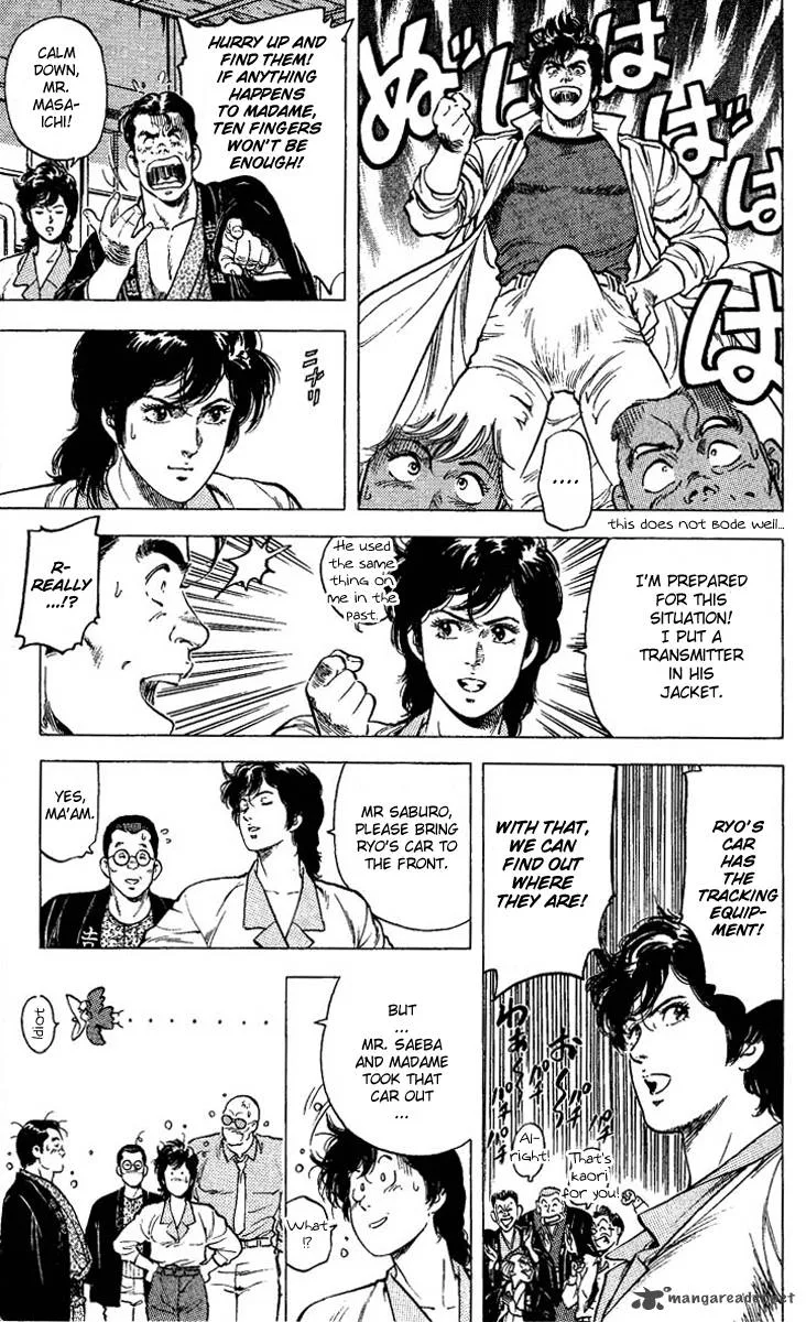 City Hunter Chapter 82 page 31