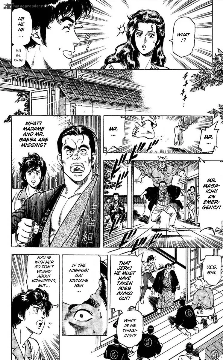 City Hunter Chapter 82 page 30