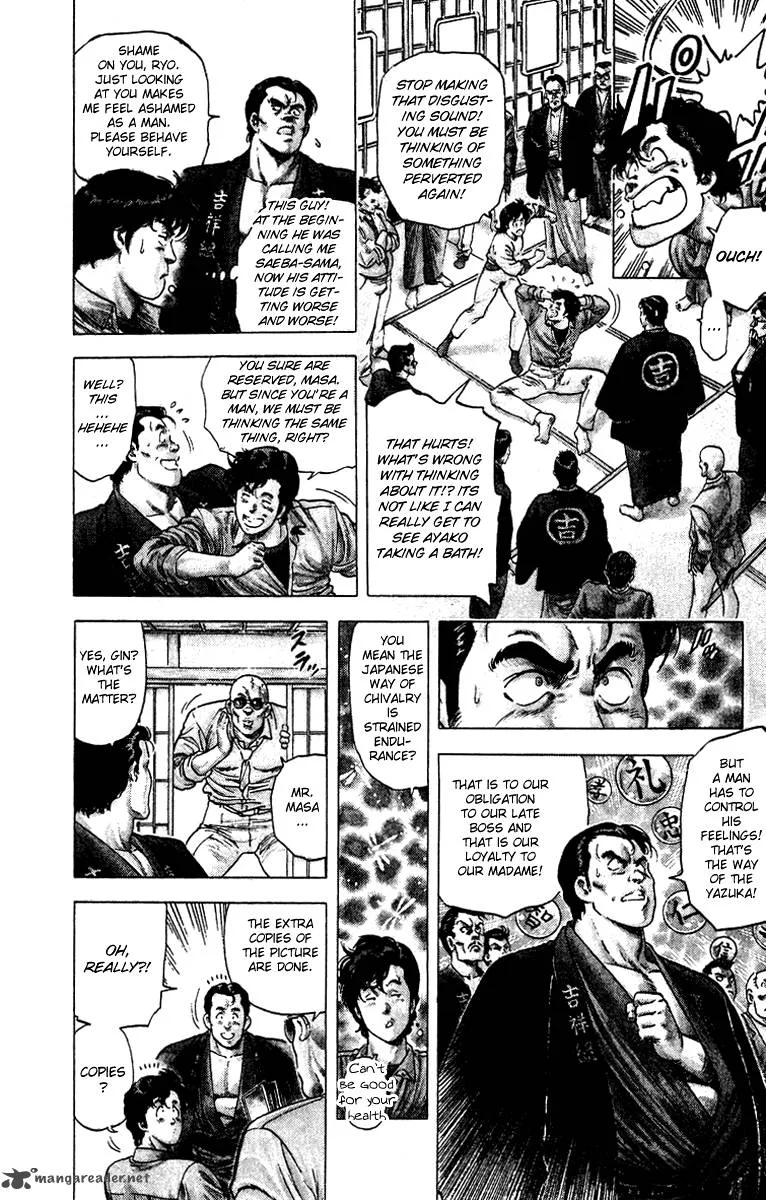 City Hunter Chapter 83 page 3
