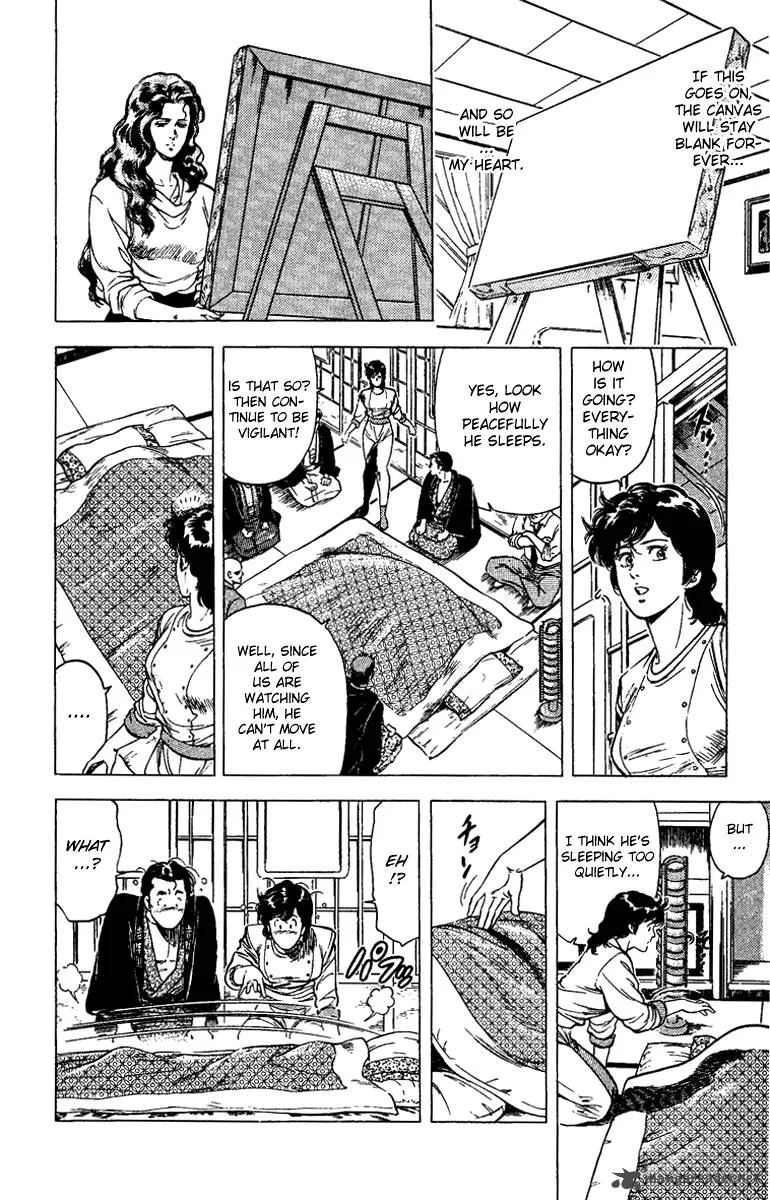 City Hunter Chapter 83 page 7
