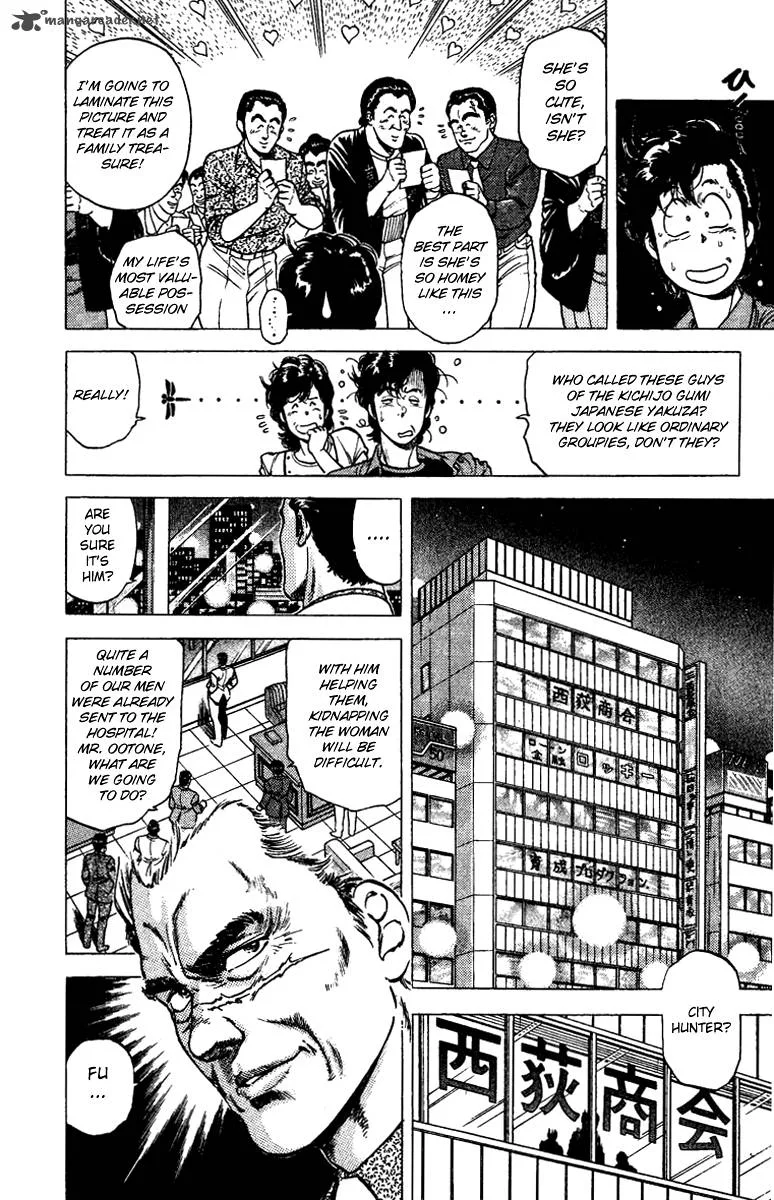 City Hunter Chapter 83 page 5