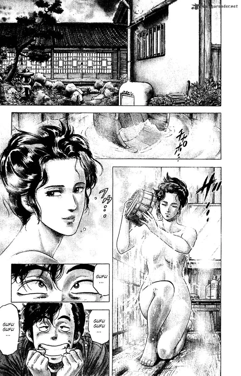 City Hunter Chapter 83 page 2