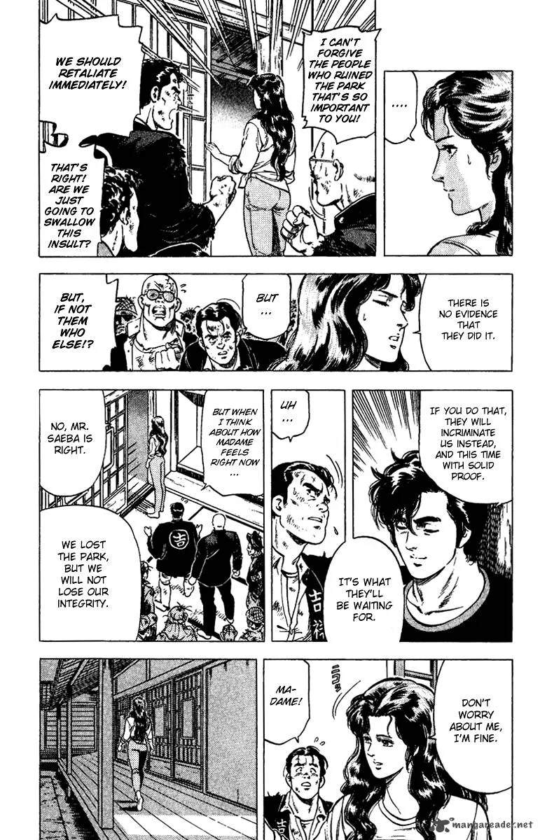 City Hunter Chapter 84 page 7