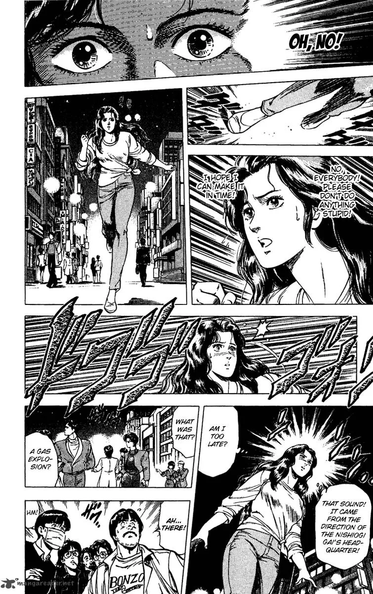 City Hunter Chapter 84 page 15
