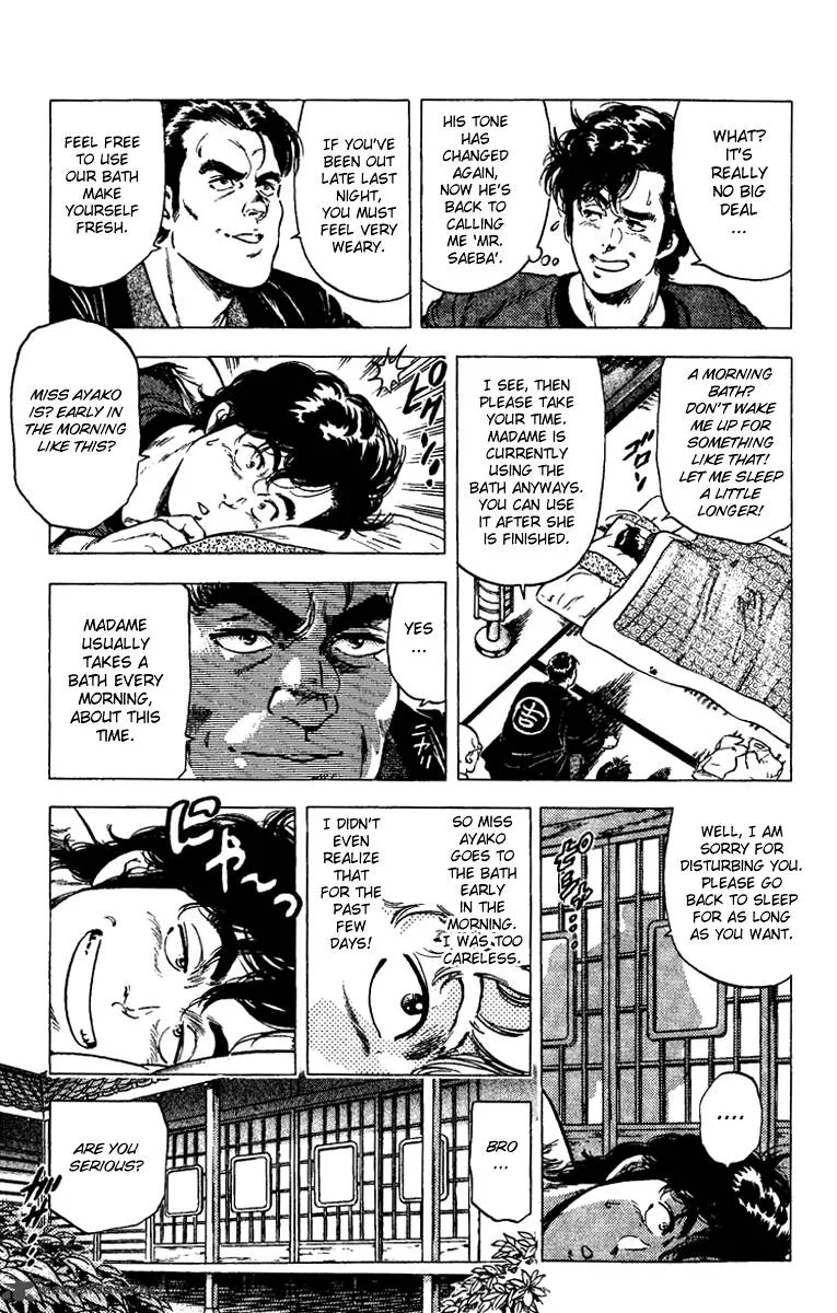 City Hunter Chapter 85 page 3