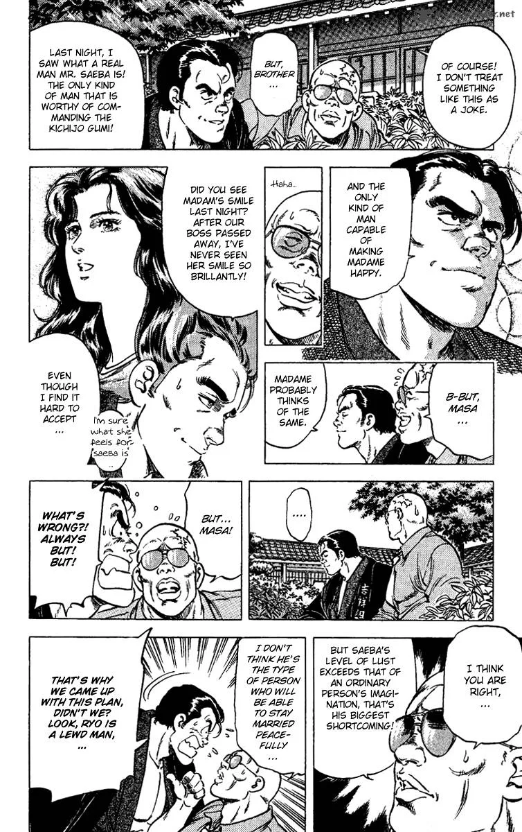 City Hunter Chapter 85 page 4