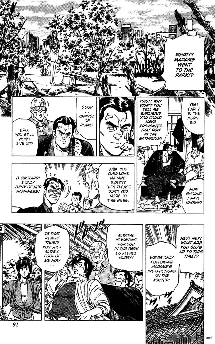 City Hunter Chapter 85 page 9