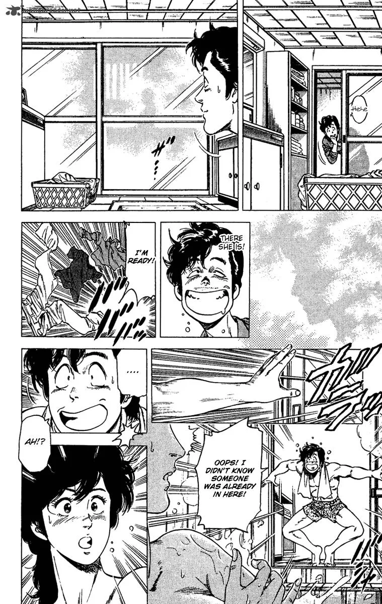 City Hunter Chapter 85 page 6