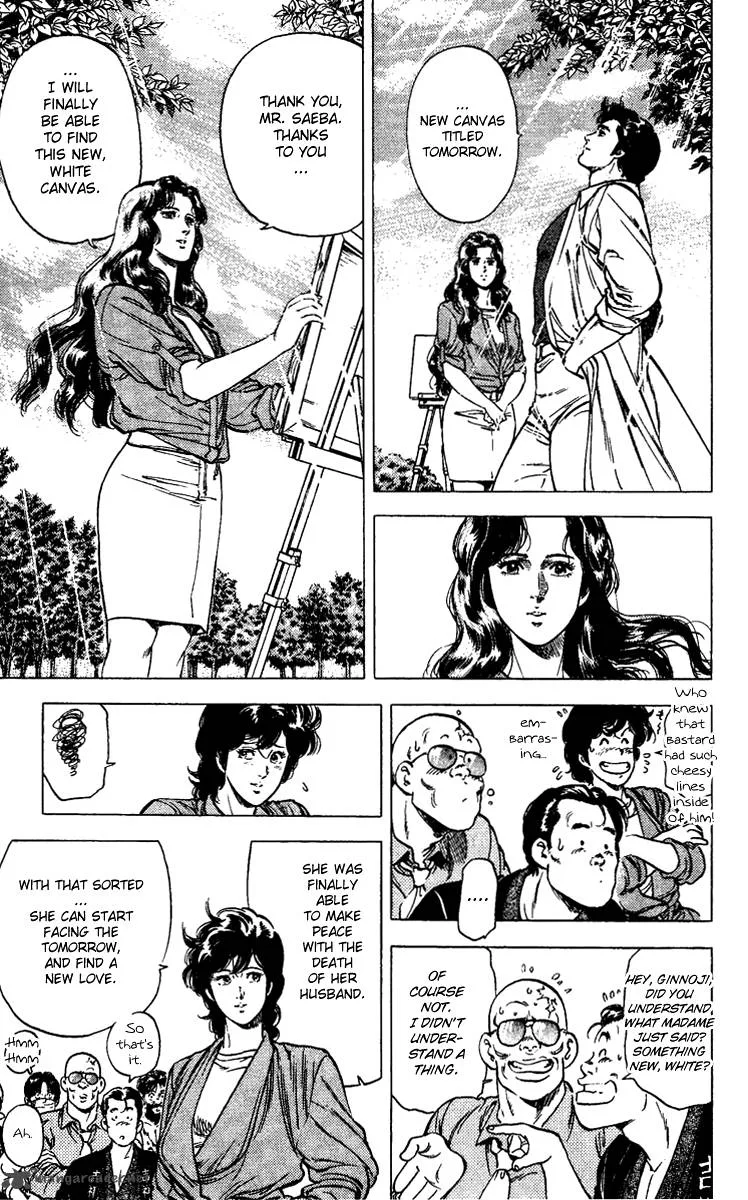 City Hunter Chapter 85 page 15