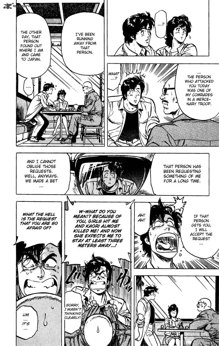 City Hunter Chapter 86 page 14