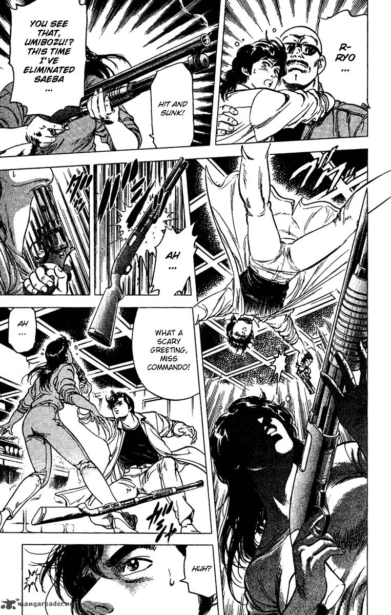City Hunter Chapter 86 page 17