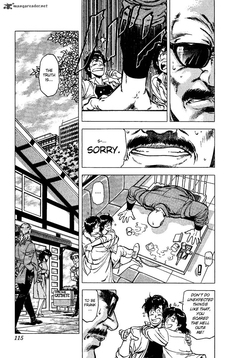 City Hunter Chapter 86 page 13