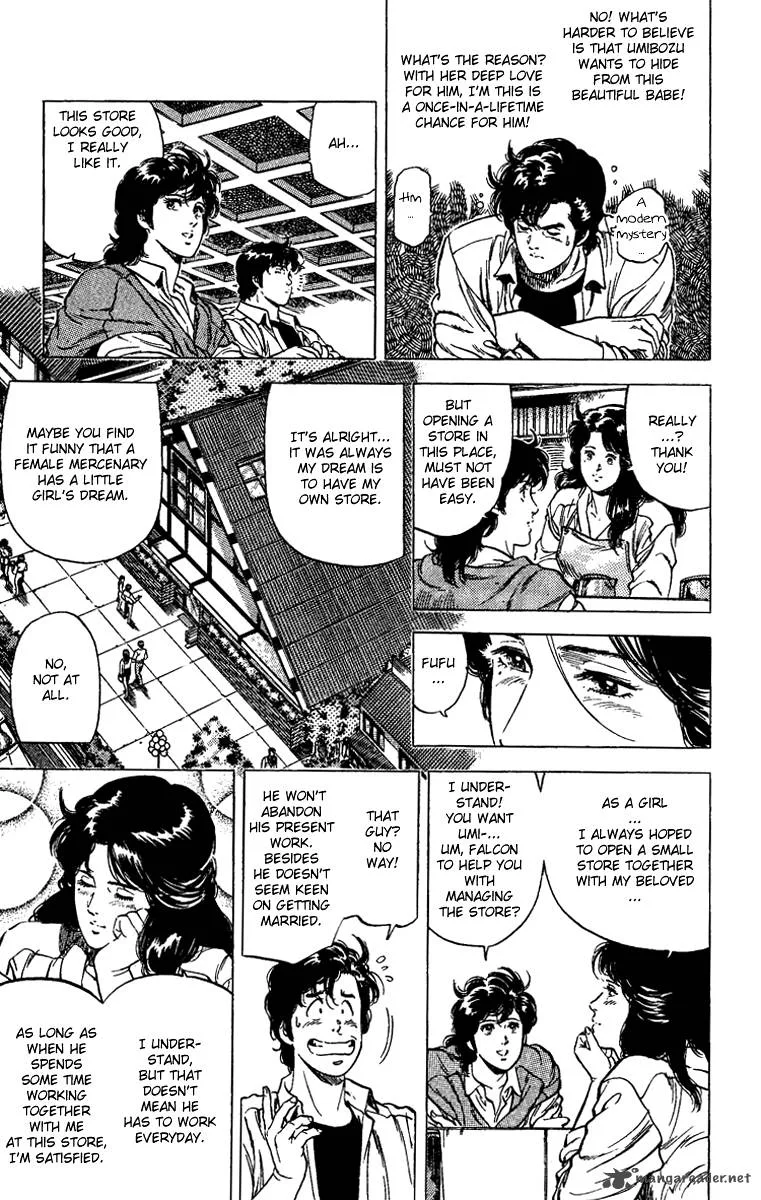 City Hunter Chapter 86 page 29