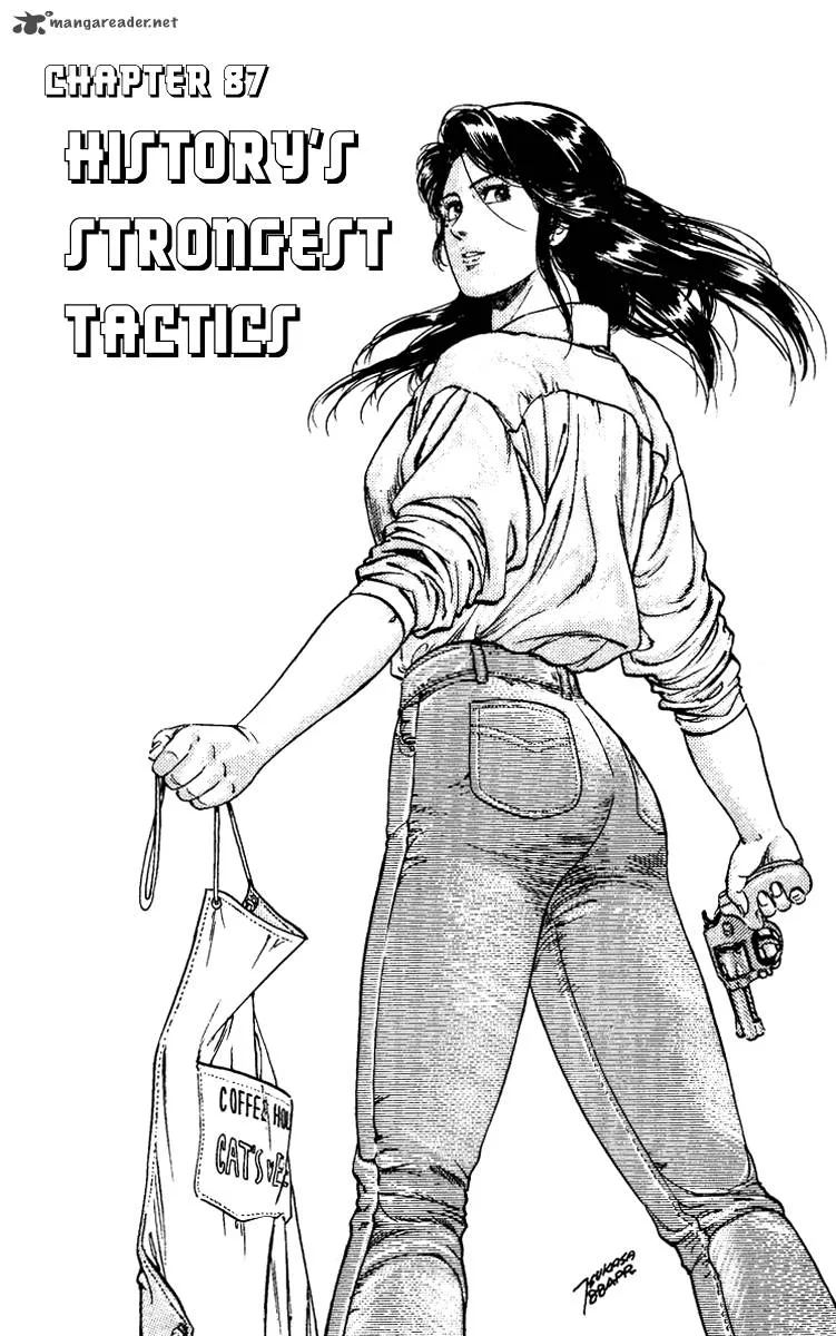 City Hunter Chapter 87 page 1