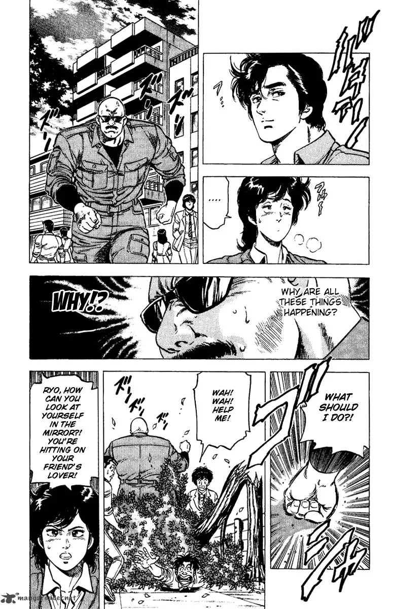 City Hunter Chapter 87 page 5
