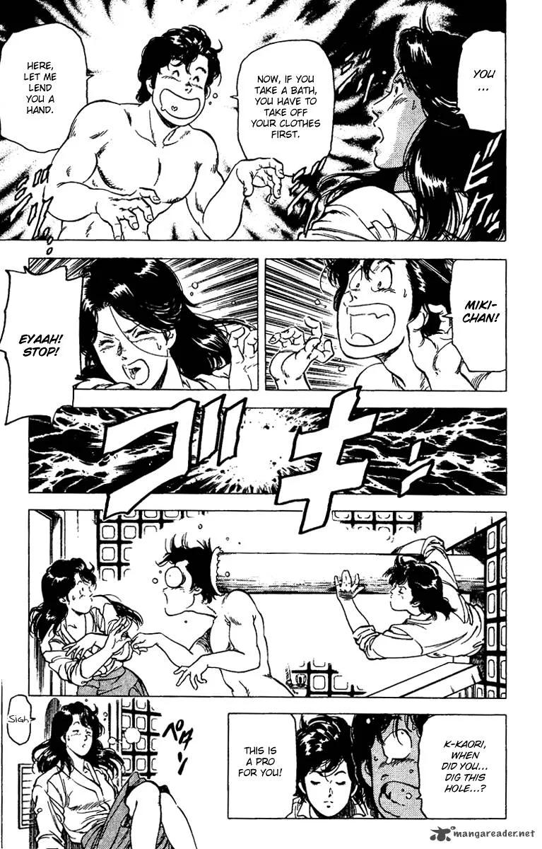 City Hunter Chapter 87 page 12