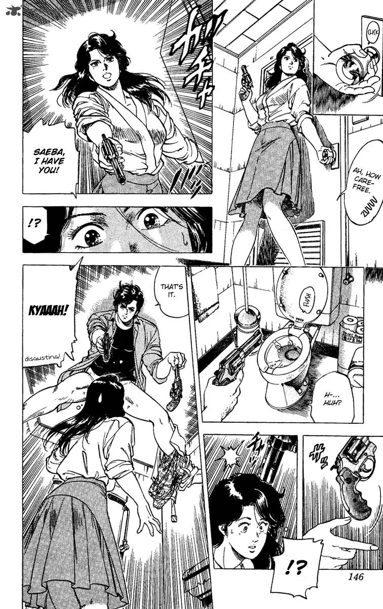 City Hunter Chapter 87 page 7