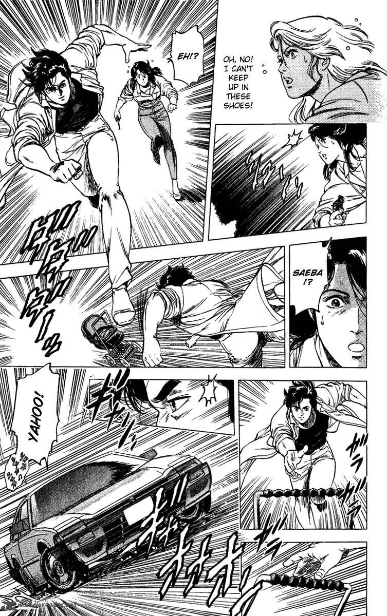 City Hunter Chapter 88 page 13