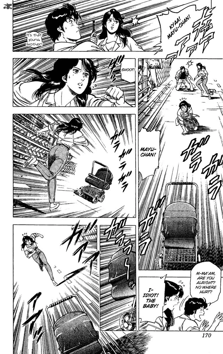 City Hunter Chapter 88 page 12