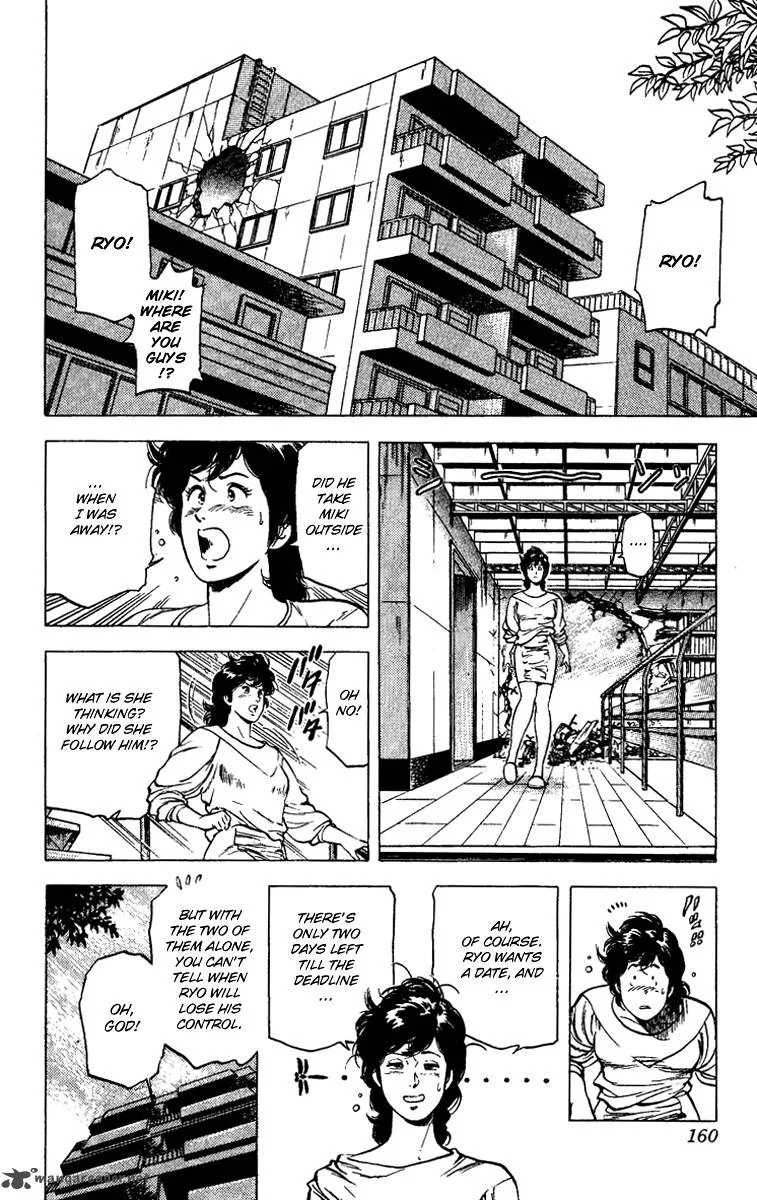 City Hunter Chapter 88 page 2