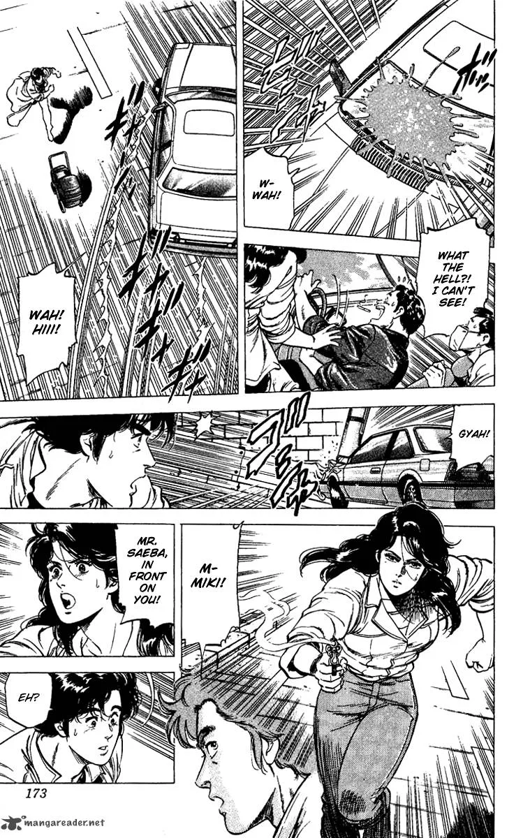 City Hunter Chapter 88 page 15