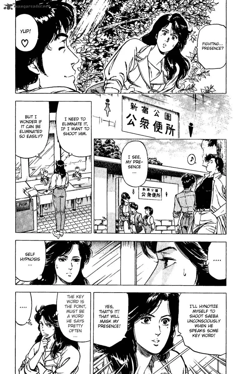 City Hunter Chapter 88 page 6