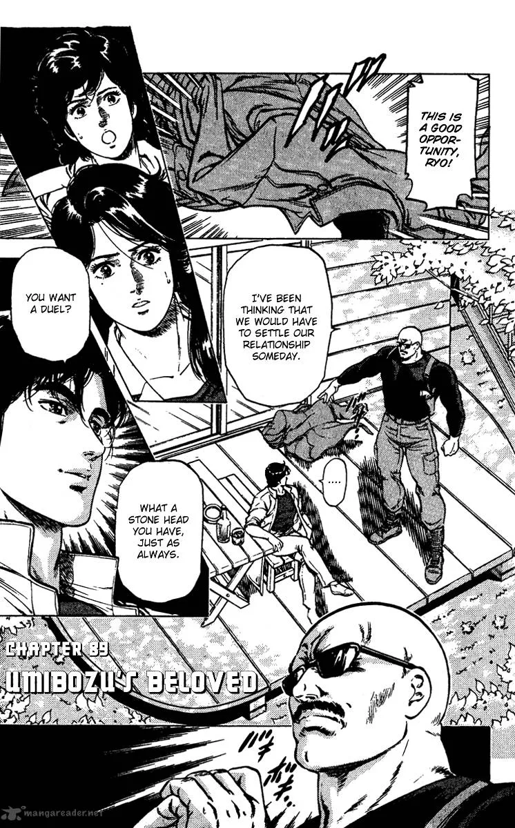City Hunter Chapter 89 page 5