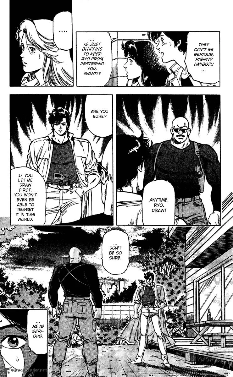 City Hunter Chapter 89 page 13
