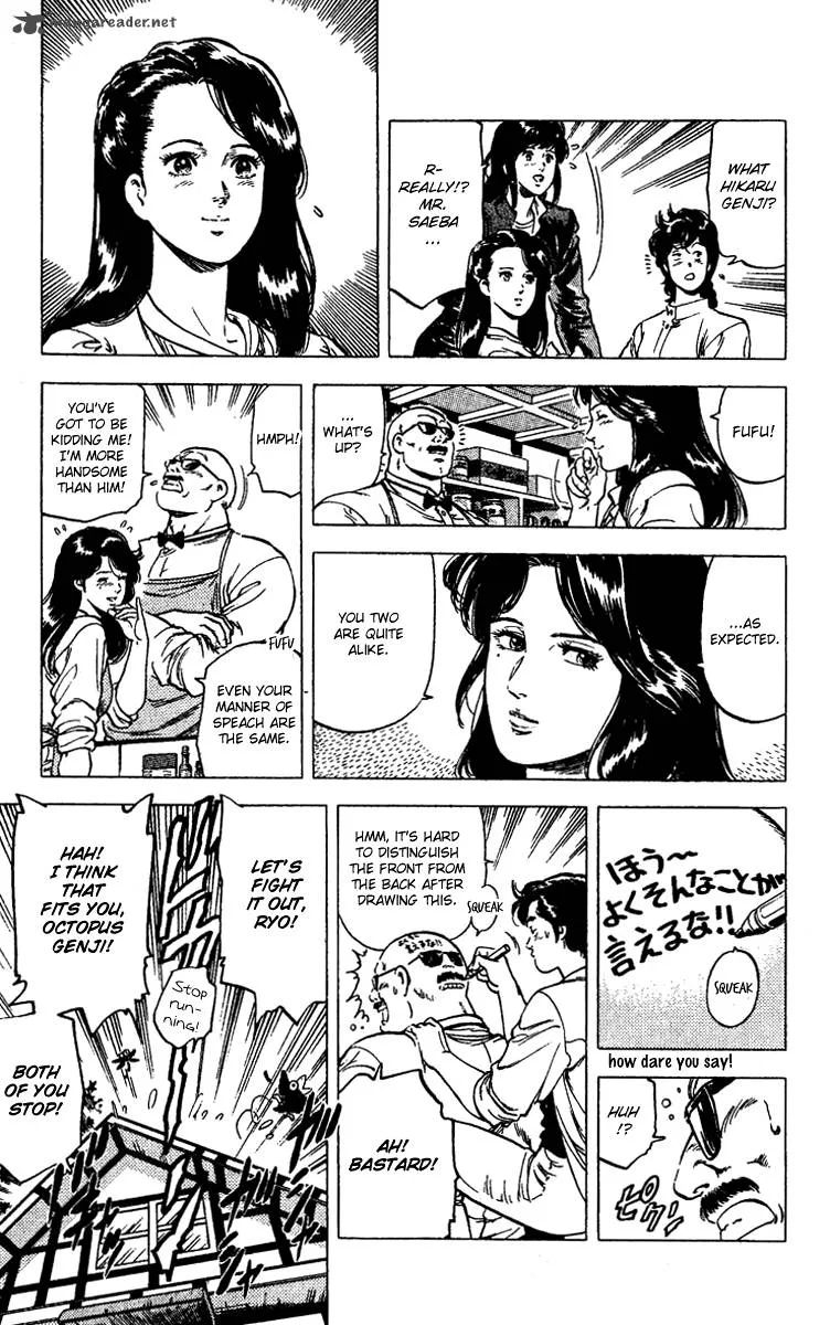 City Hunter Chapter 90 page 19