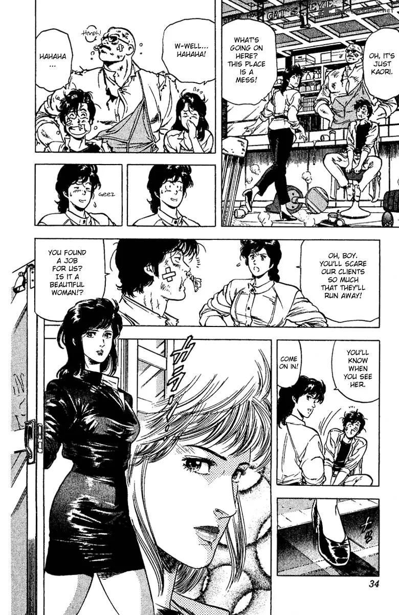 City Hunter Chapter 90 page 8