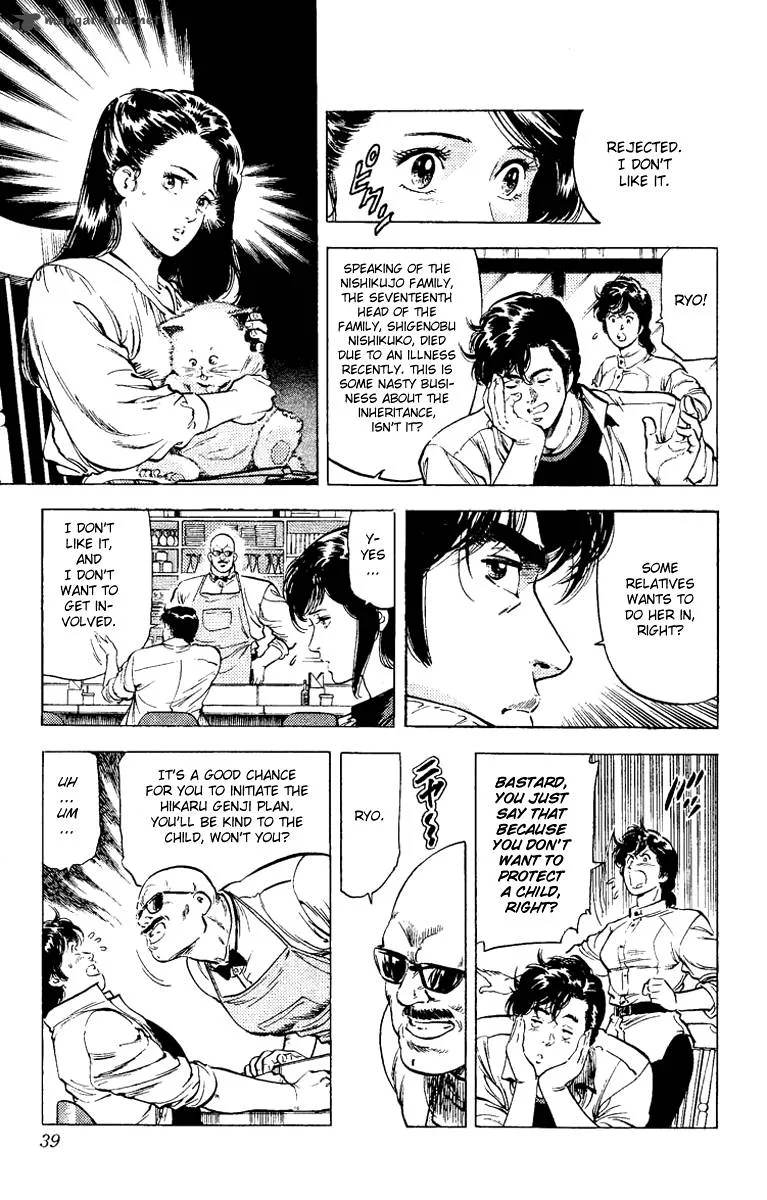 City Hunter Chapter 90 page 13