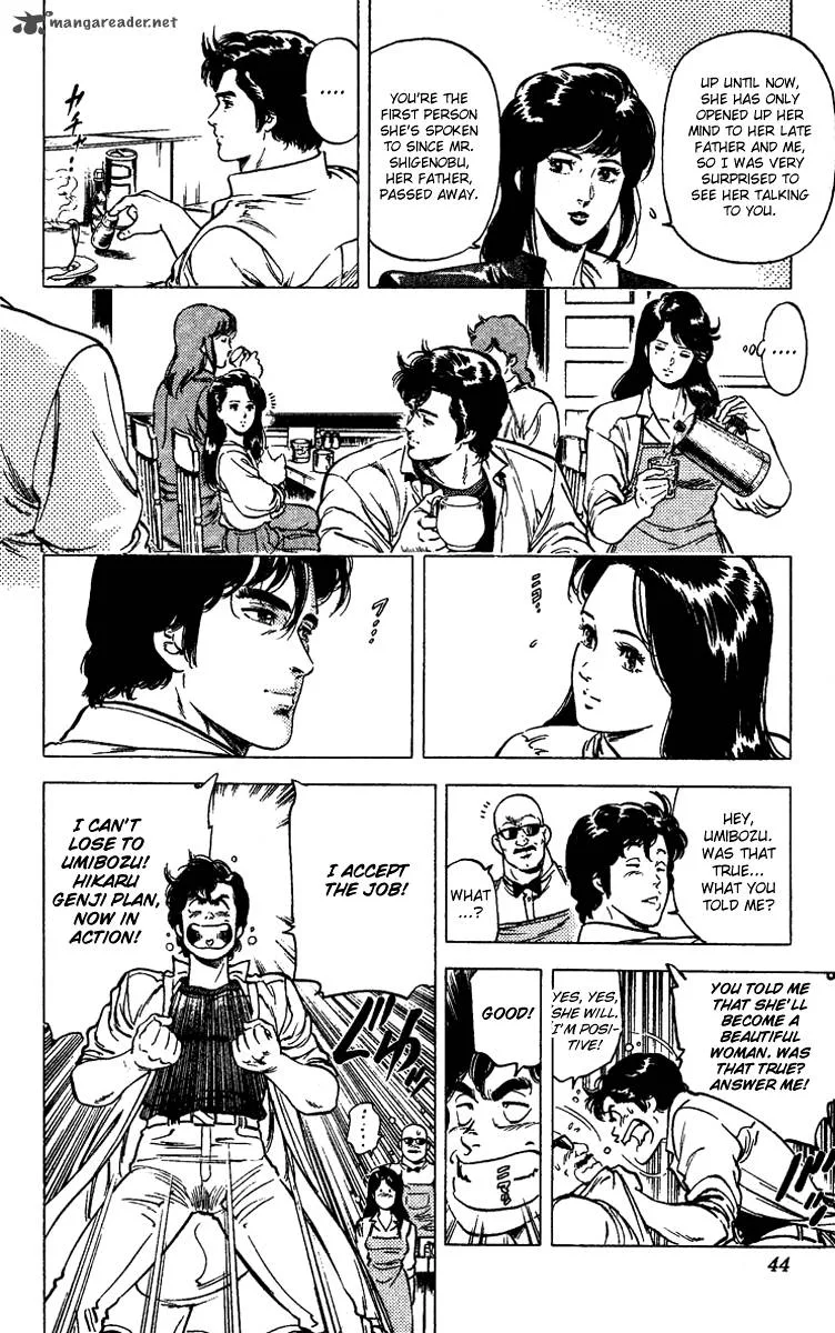 City Hunter Chapter 90 page 18