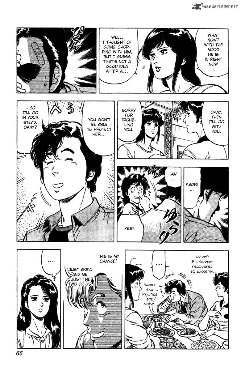 City Hunter Chapter 90 page 39