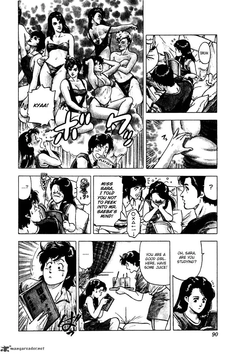 City Hunter Chapter 91 page 8