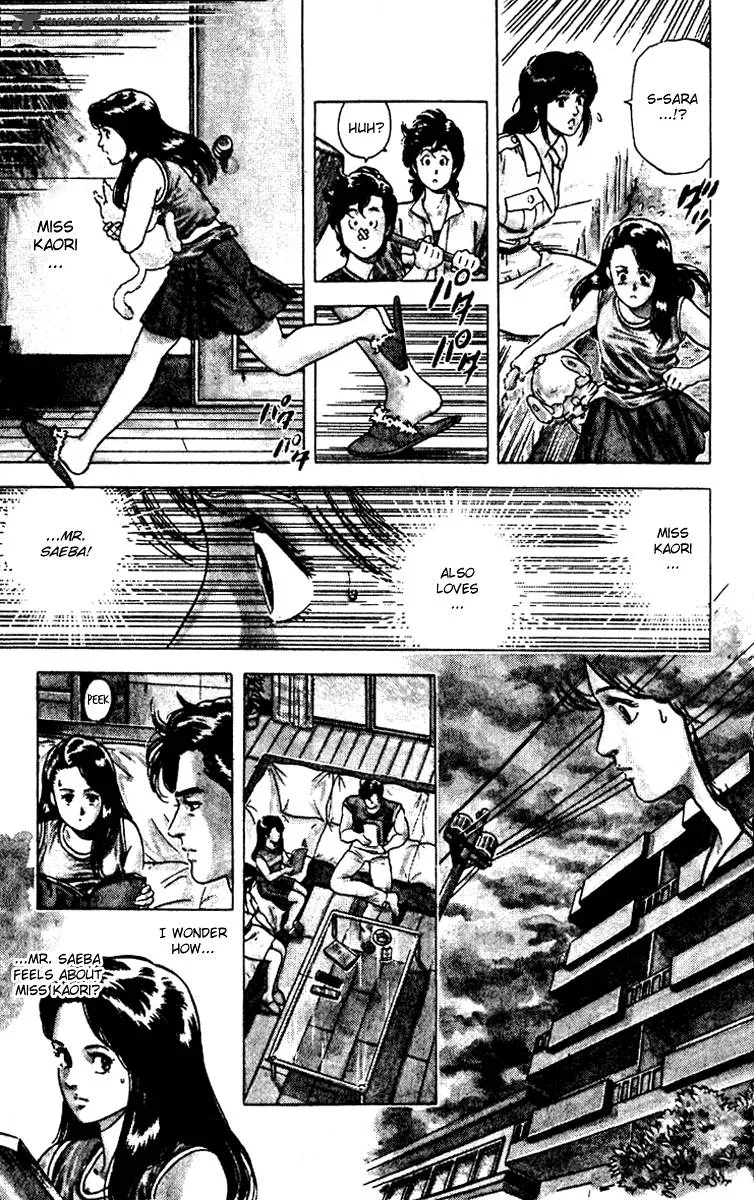 City Hunter Chapter 91 page 7